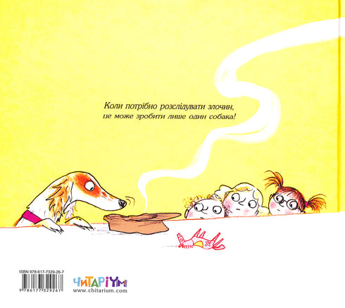 Utredaren Nellie och boktjuven