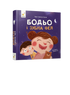 Бодьо і зубна фея
