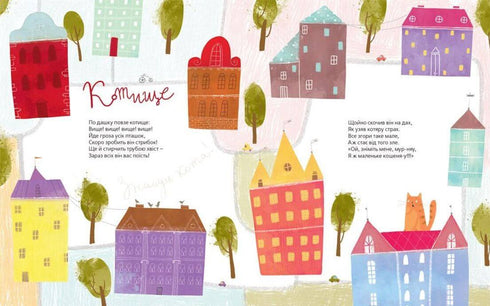 Sandaler för fötter