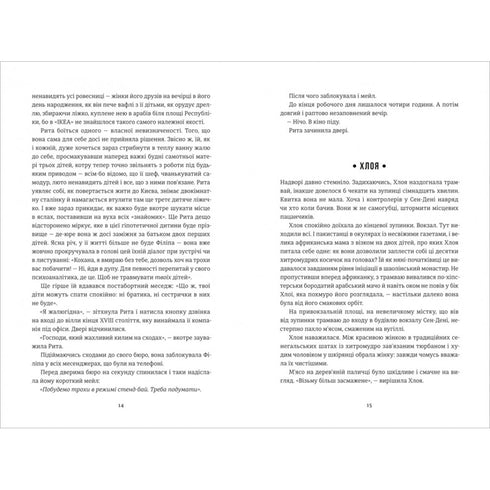 Goda nyheter från Aralsjön