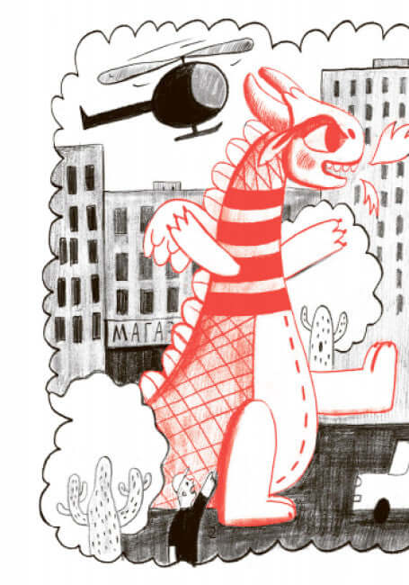 Dragon, hush! Reading room. Level 1