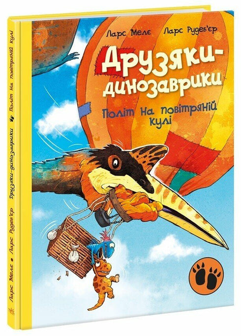 Dino-vänner. Flygning med luftballong