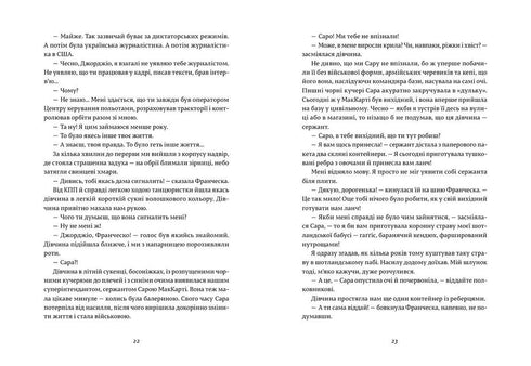 Francesca. Ägaren av officersbrickan