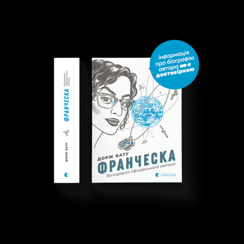 Francesca. Ägaren av officersbrickan