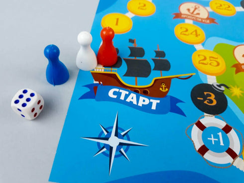 Superspel-gåspel «Skattön» - 9789663337333