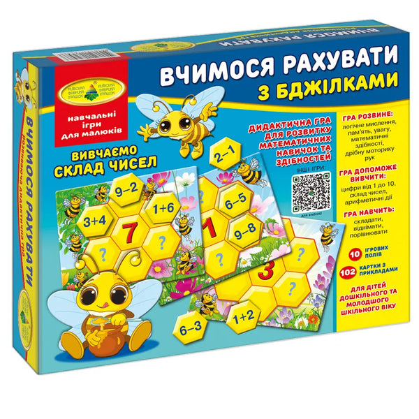 Spelet Lär oss räkna med bin - 4820121182586