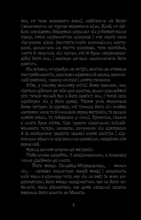 Greven av Monte Cristo. Volym 2