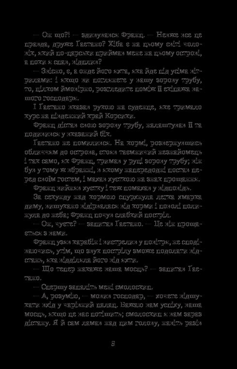 Greven av Monte Cristo. Volym 2