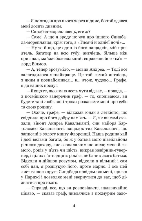 Greven av Monte Cristo. Volym 3