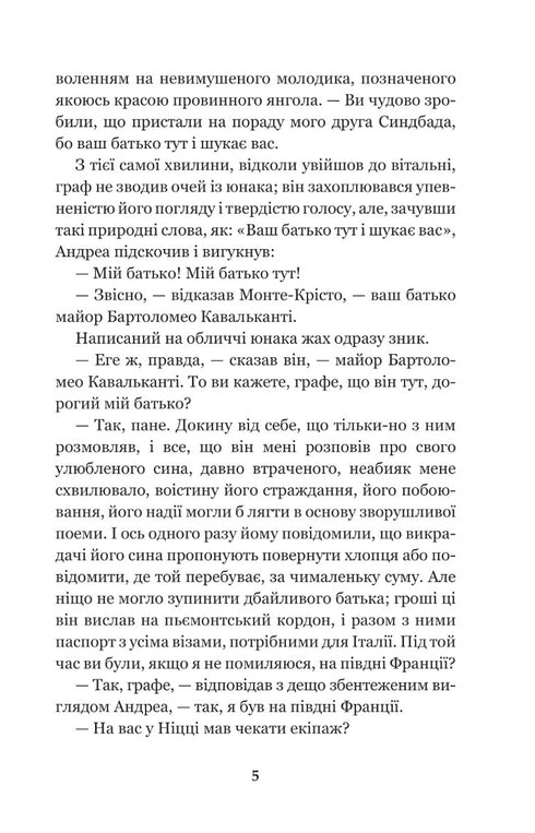 Greven av Monte Cristo. Volym 3