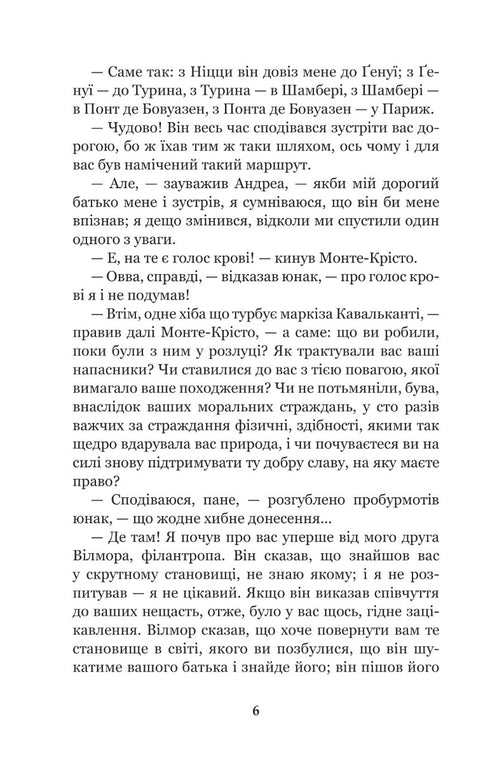 Greven av Monte Cristo. Volym 3