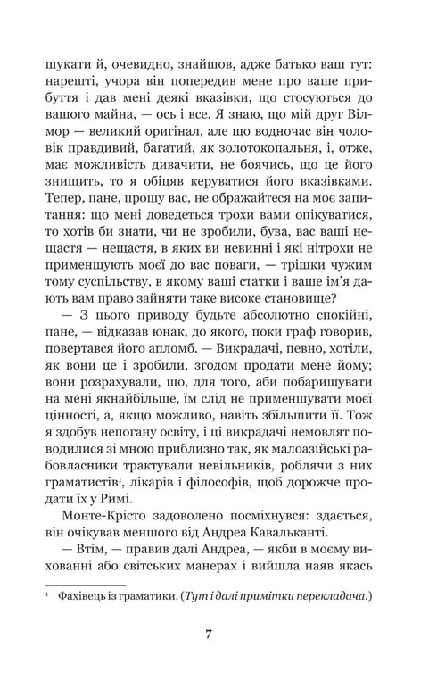 Greven av Monte Cristo. Volym 3