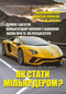 Як стати мільярдером?