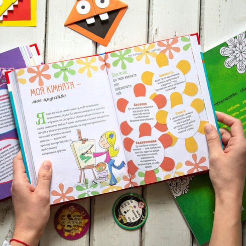 Hur man tål vuxna och inte blir galen