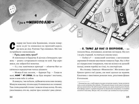 How to Make Money on Vacation