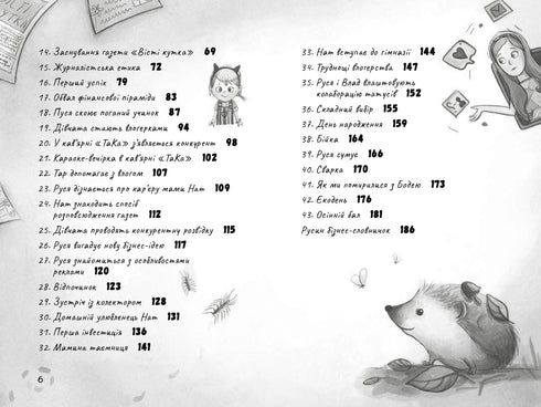 How to Make Money on Vacation