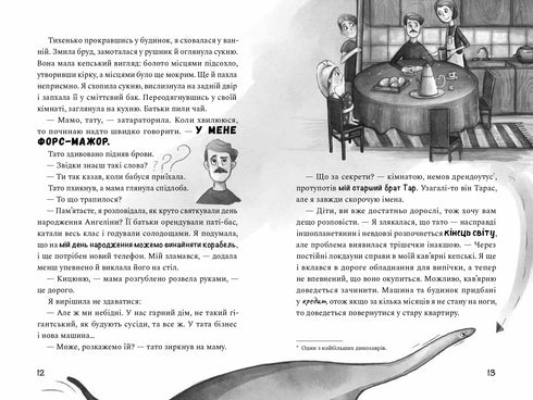 How to Make Money on Vacation