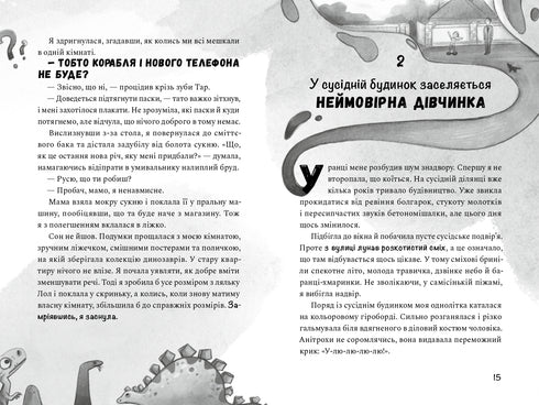 How to Make Money on Vacation