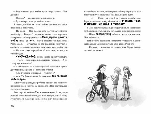 How to Make Money on Vacation