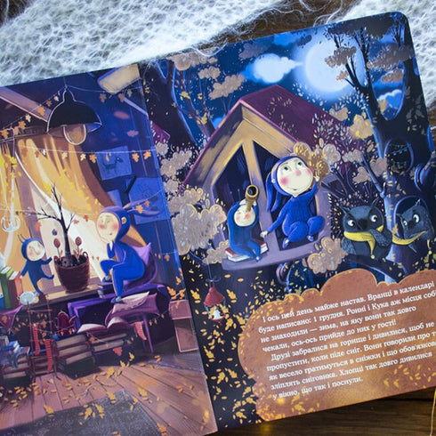 Hur formar man en snögubbe?