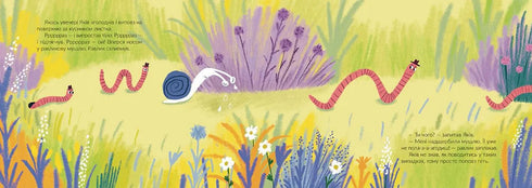 Jakiv och en regnig kväll - 9786176799443