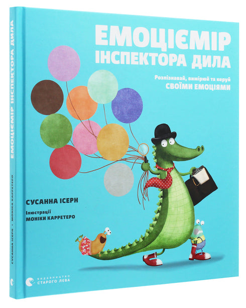 Känslomätare för inspektör Dila. Känn igen, mät och kontrollera dina känslor - 9786176797661