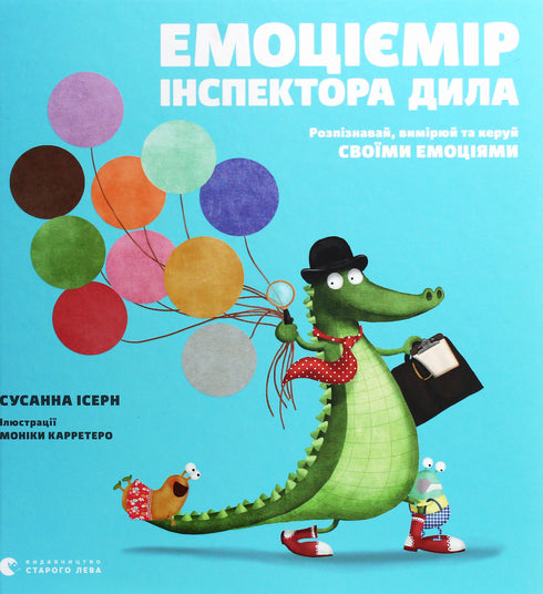 Känslomätare för inspektör Dila. Känn igen, mät och kontrollera dina känslor - 9786176797661