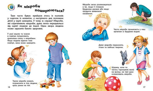 Mikrober - 9786170988959