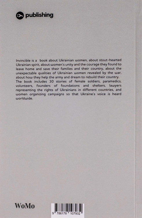Invincible. А book about the resistance of Ukrainian women in the war against Russian invaders