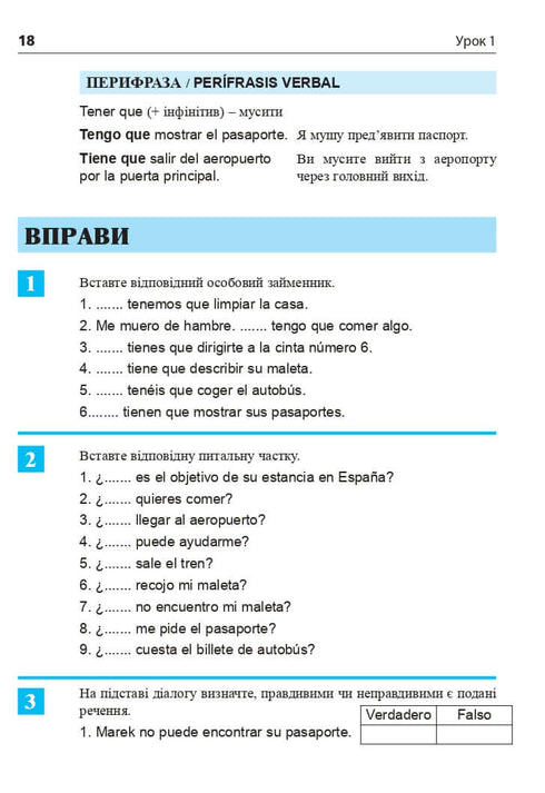 Spanska om 4 veckor. Intensiv spanska språkkurs med elektronisk ljudapplikation. Nivå 2