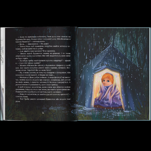 Berättelsen om pojken Lev, som var rädd för att bli lämnad utan sin mamma