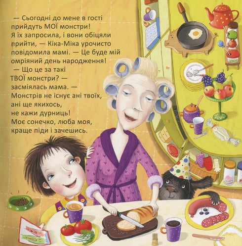 Kika-Mika och den efterlängtade födelsedagen