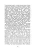 Книги і періодика України в історичному контексті: 1929 — 1945 роки