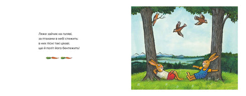 När harar är på bra humör