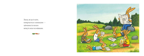 När harar är på bra humör