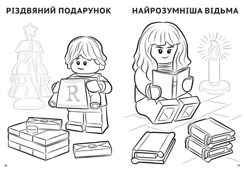 LEGO® Harry Potter™ Ha kul och måla. Äventyr på Hogwarts