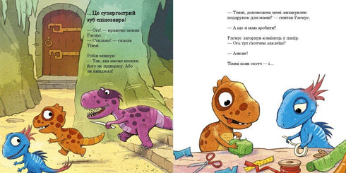 Små dinosauriebebisar. Rasmus och Timmy förbereder sig för julen