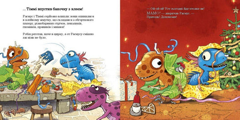 Små dinosauriebebisar. Rasmus och Timmy förbereder sig för julen