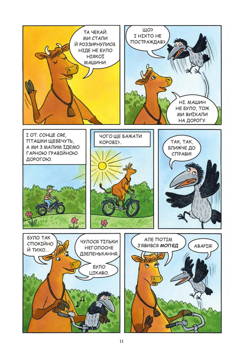 Mamma Moo och Raven leker