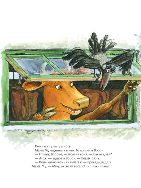 Mus mamma åker pulka