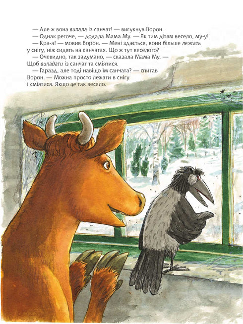 Mus mamma åker pulka