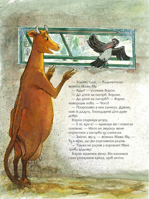 Mus mamma åker pulka