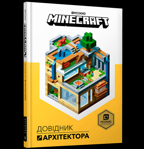 MINECRAFT arkitektens handbok