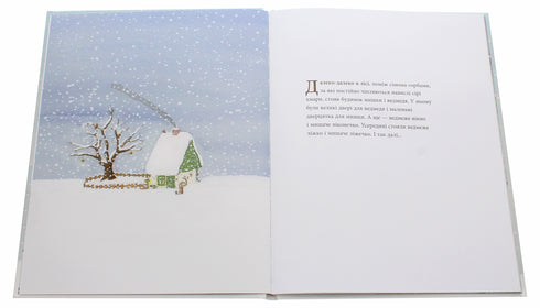 Mus vinter, bär snö