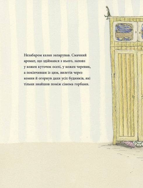 Mus vinter, bär snö