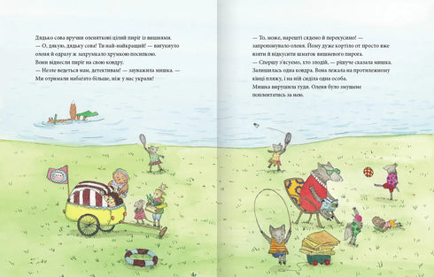 Mouse's summer, bear's happiness