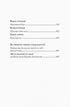 Модель під прикриттям. Модний злочин. Книга 1