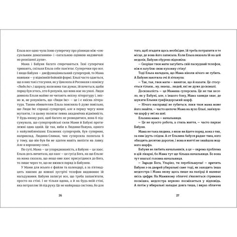 Min mormor ber henne att förlåta mig