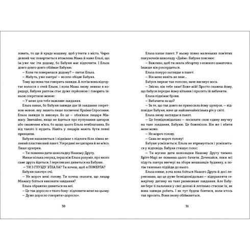 Min mormor ber henne att förlåta mig