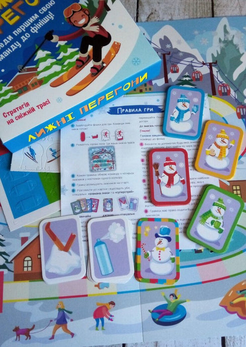 Настільна гра. Лижні перегони